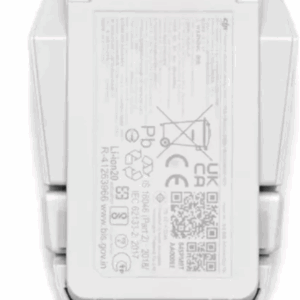 BATERIA DE VOO INTELIGENTE DJI FLIP BR