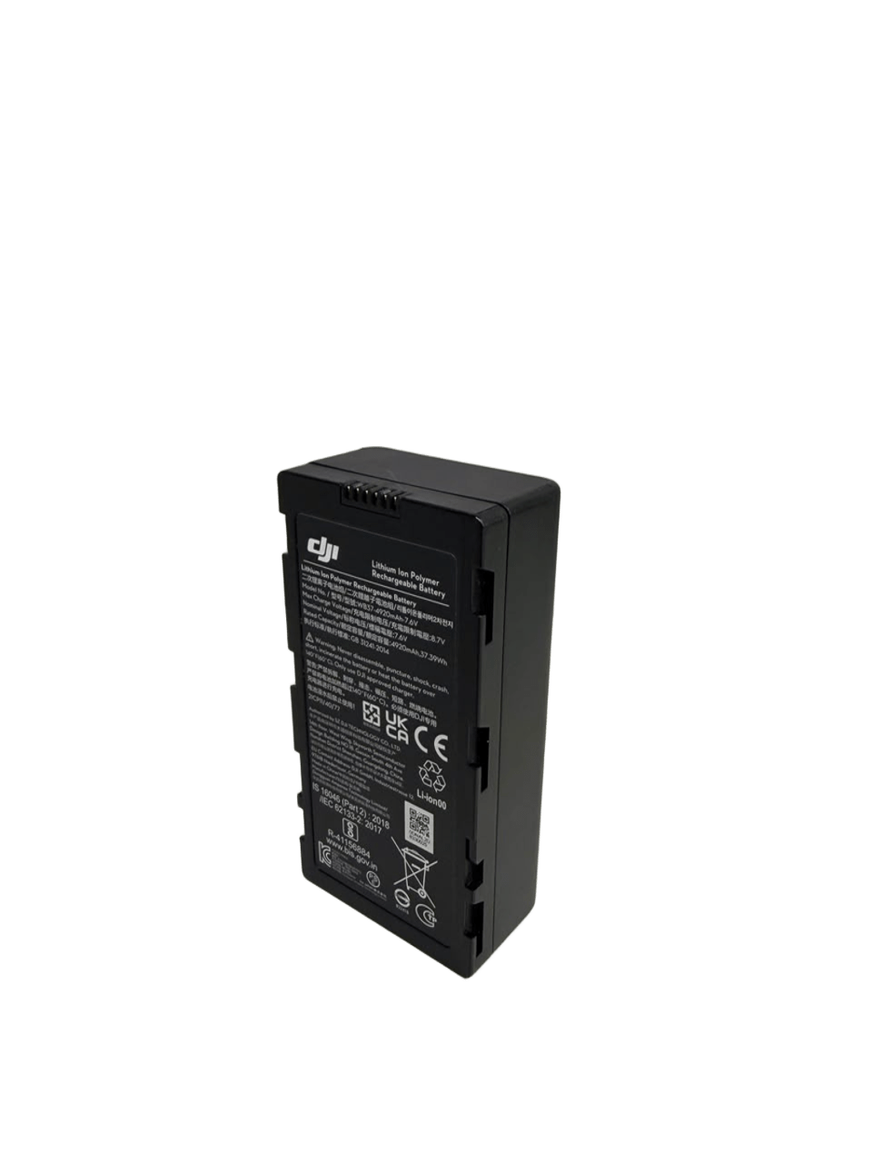BATERIA DJI WB37 PARA CONTROLE REMOTO AGRAS/MATRICE – SEMINOVO – 02 - COD. 2470 - Imagem 2