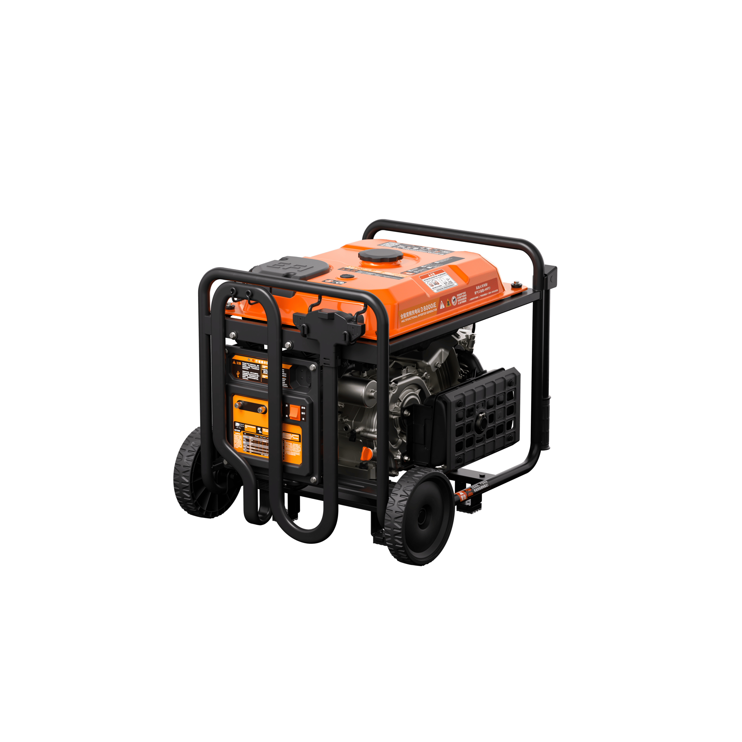 GERADOR DJI AGRAS D8000iE